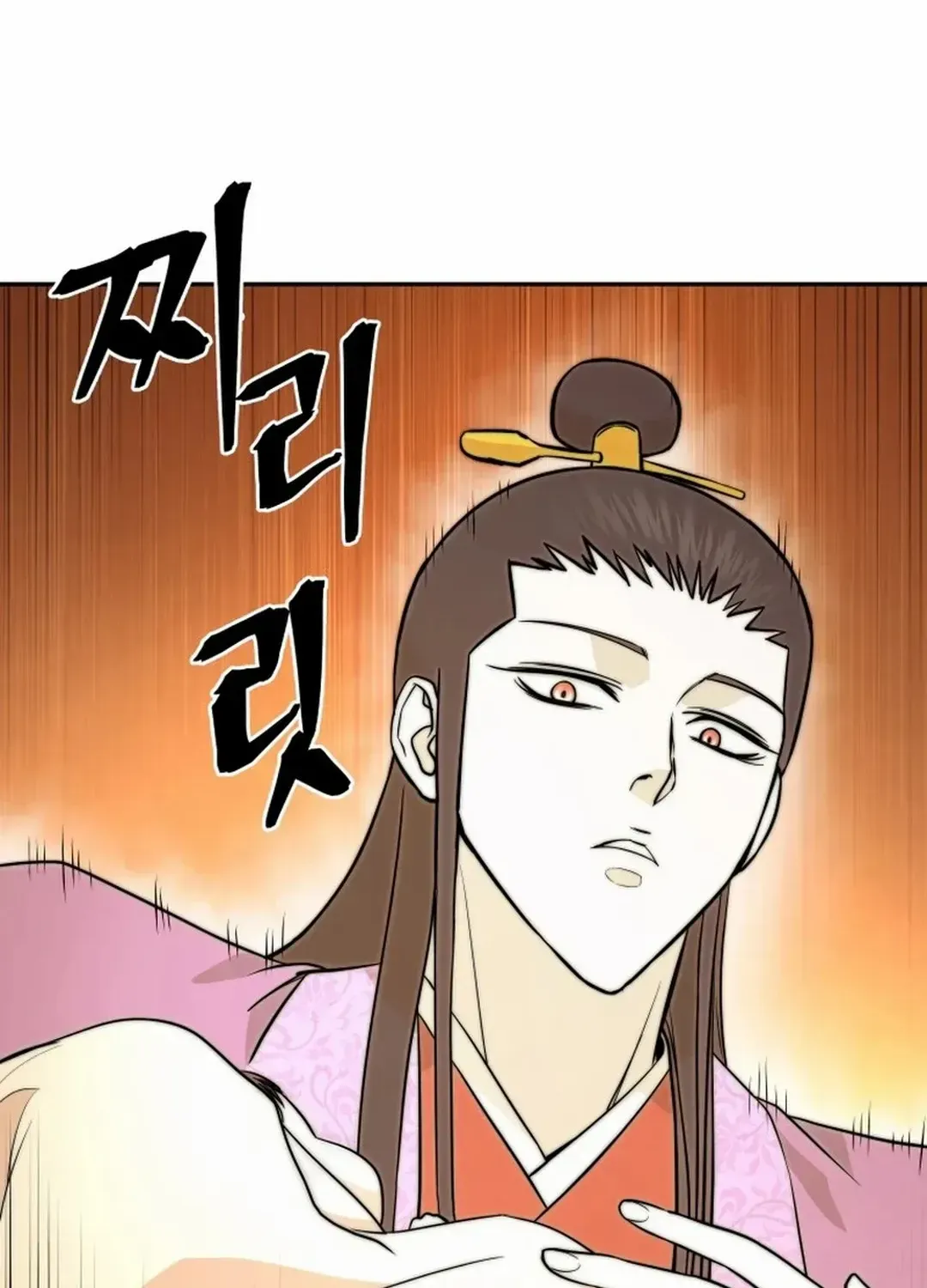 Gwanjeon – Lee Kang-jin Chapter 184 page 105 - 