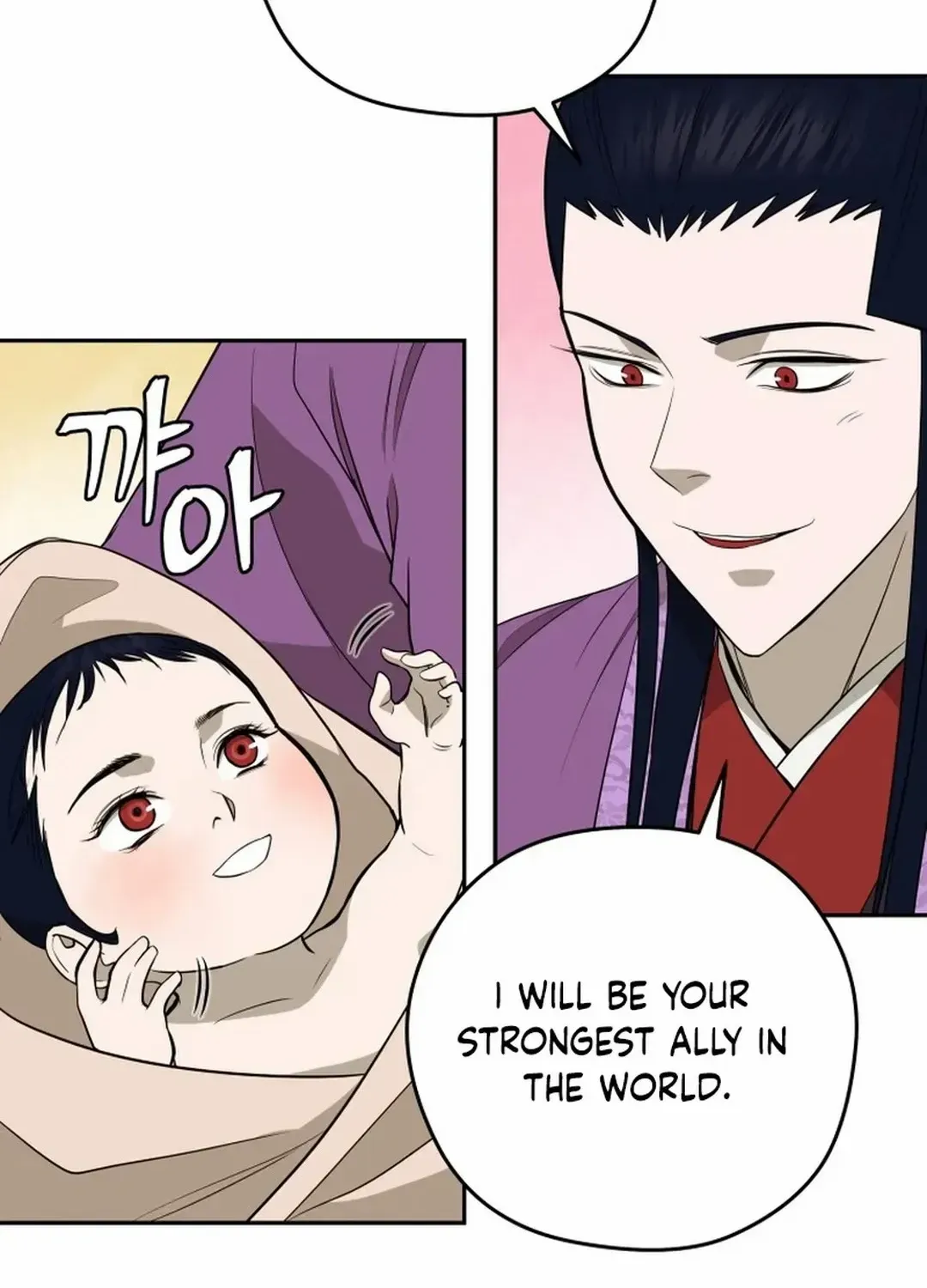 Gwanjeon – Lee Kang-jin Chapter 184 page 107 - 
