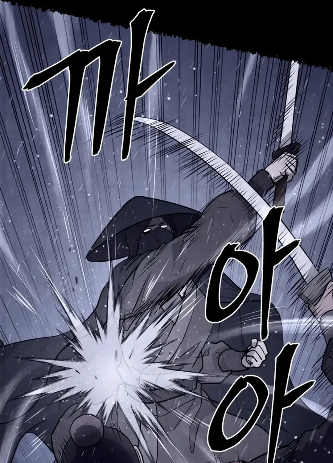Gwanjeon – Lee Kang-jin Chapter 184 page 13 - 