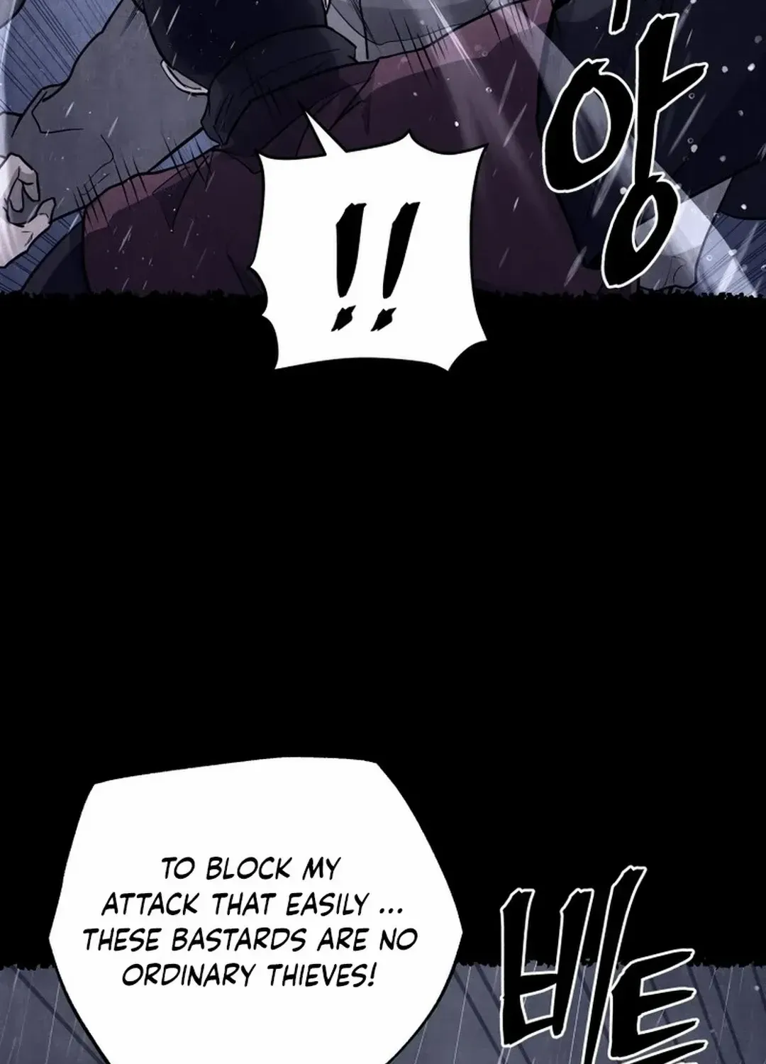 Gwanjeon – Lee Kang-jin Chapter 184 page 14 - 
