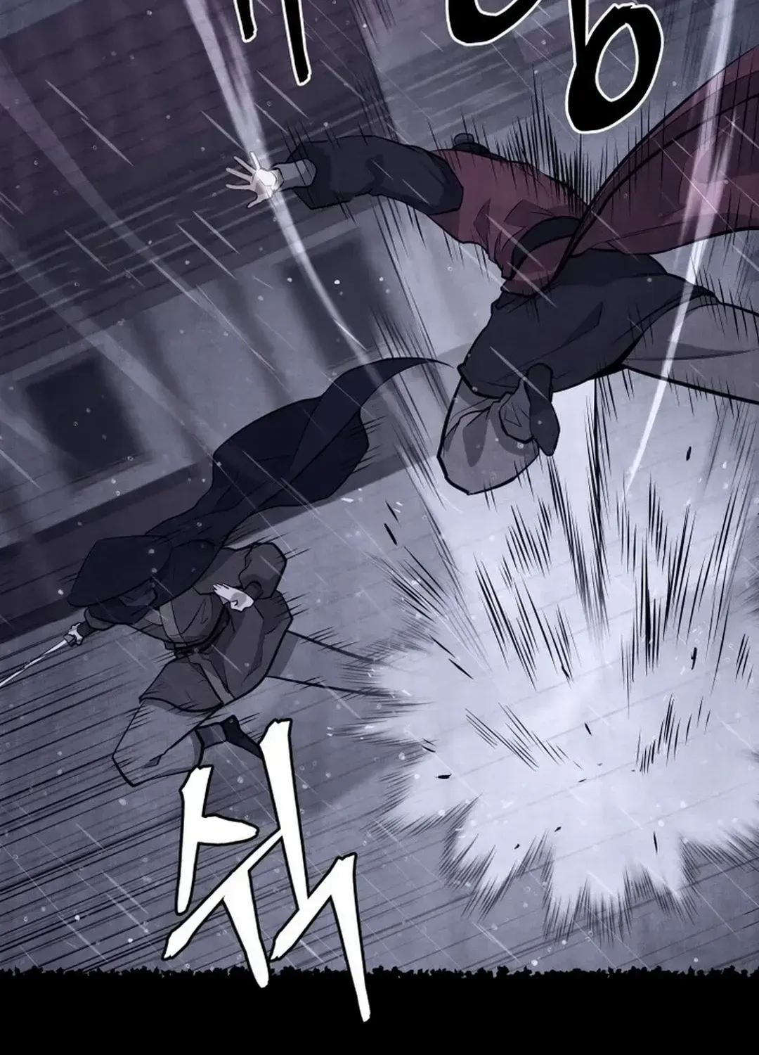 Gwanjeon – Lee Kang-jin Chapter 184 page 17 - 