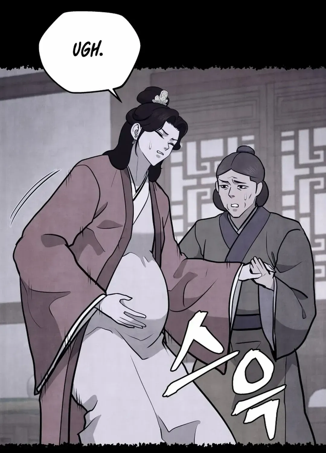 Gwanjeon – Lee Kang-jin Chapter 184 page 24 - 