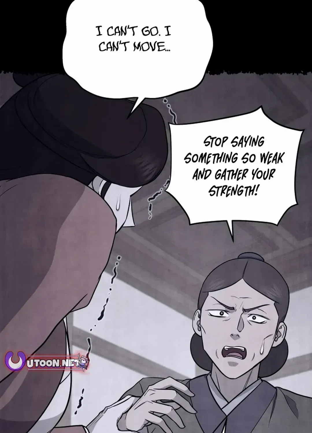 Gwanjeon – Lee Kang-jin Chapter 184 page 29 - 