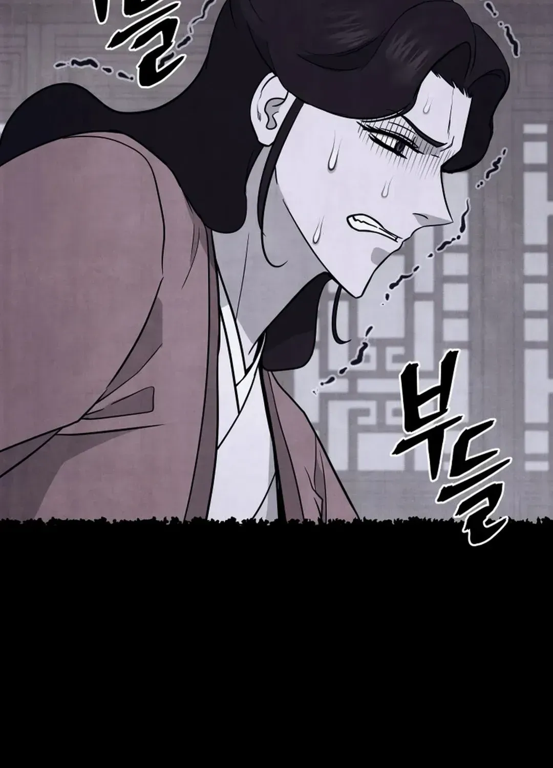 Gwanjeon – Lee Kang-jin Chapter 184 page 31 - 