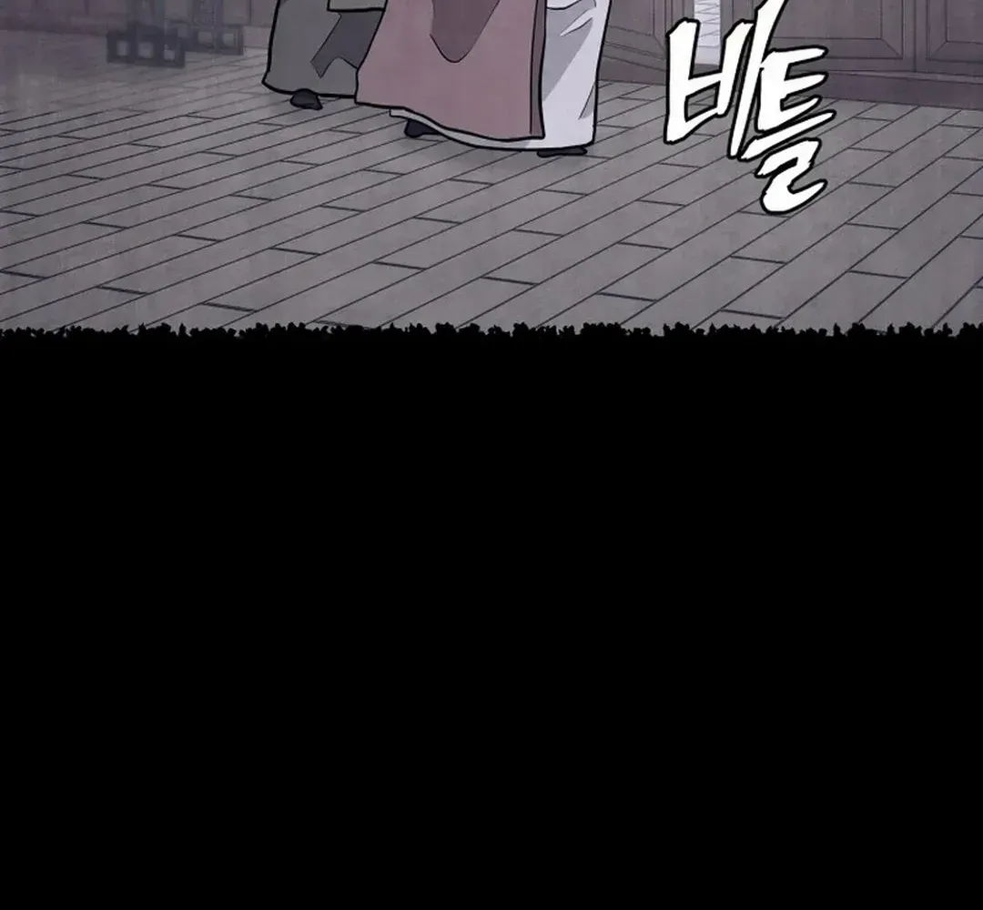 Gwanjeon – Lee Kang-jin Chapter 184 page 33 - 