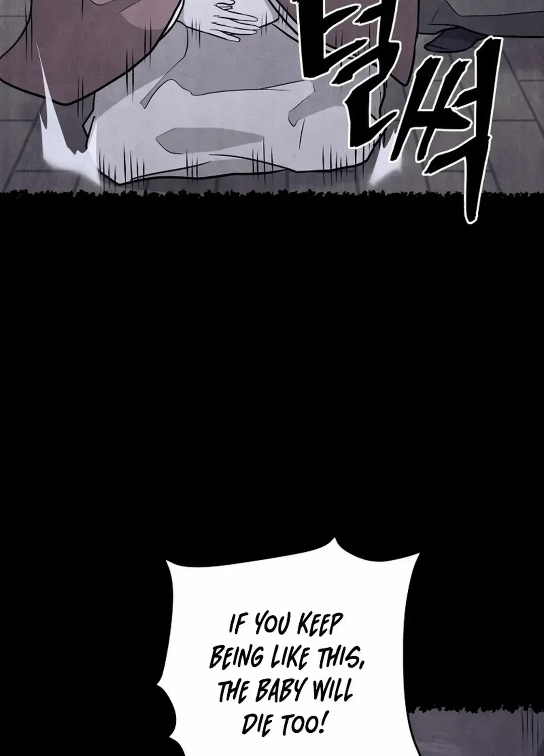 Gwanjeon – Lee Kang-jin Chapter 184 page 35 - 