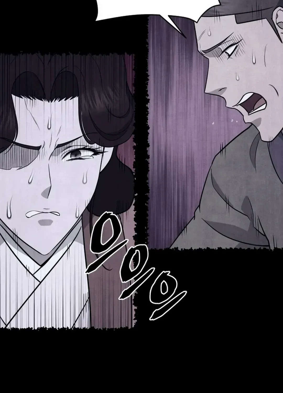 Gwanjeon – Lee Kang-jin Chapter 184 page 36 - 