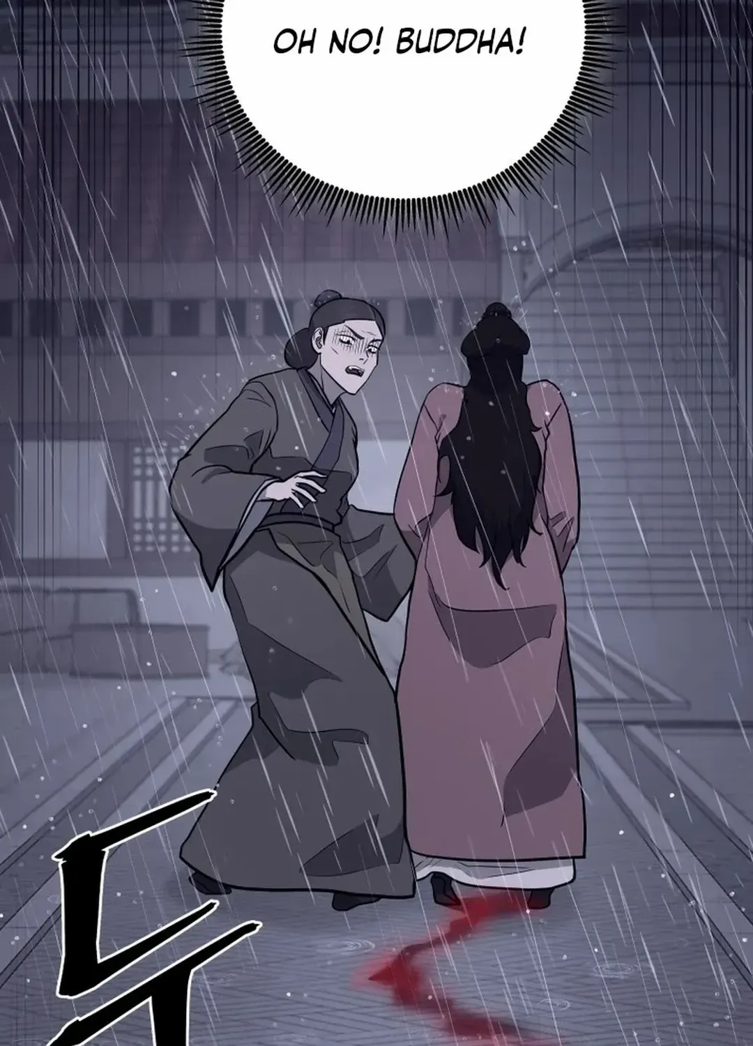 Gwanjeon – Lee Kang-jin Chapter 184 page 42 - 