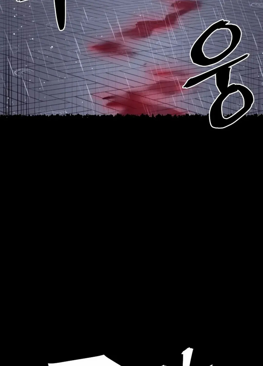 Gwanjeon – Lee Kang-jin Chapter 184 page 43 - 