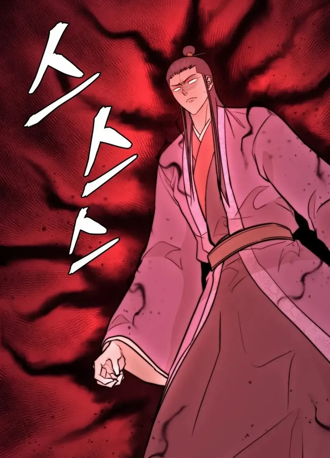 Gwanjeon – Lee Kang-jin Chapter 184 page 60 - 