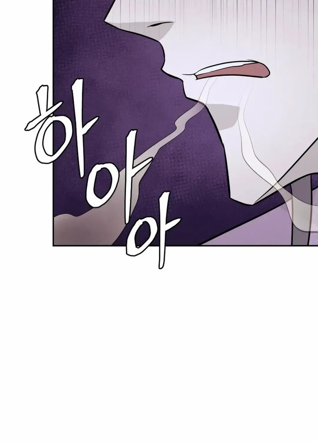 Gwanjeon – Lee Kang-jin Chapter 184 page 64 - 