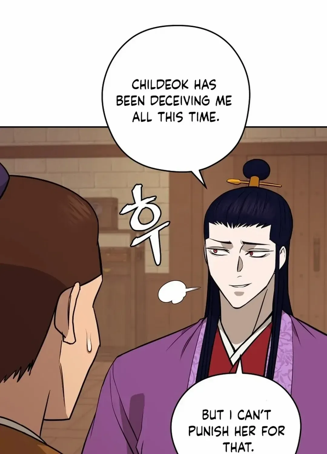 Gwanjeon – Lee Kang-jin Chapter 184 page 65 - 