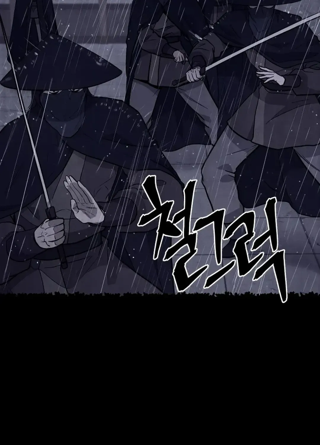 Gwanjeon – Lee Kang-jin Chapter 184 page 8 - 