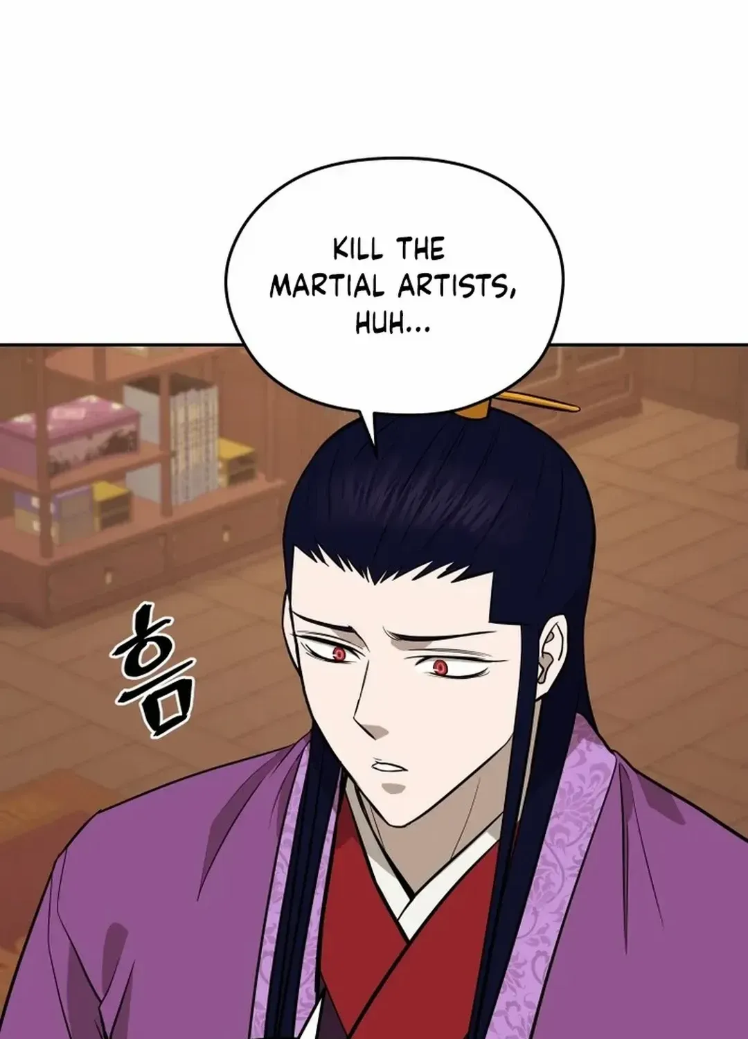 Gwanjeon – Lee Kang-jin Chapter 184 page 72 - 