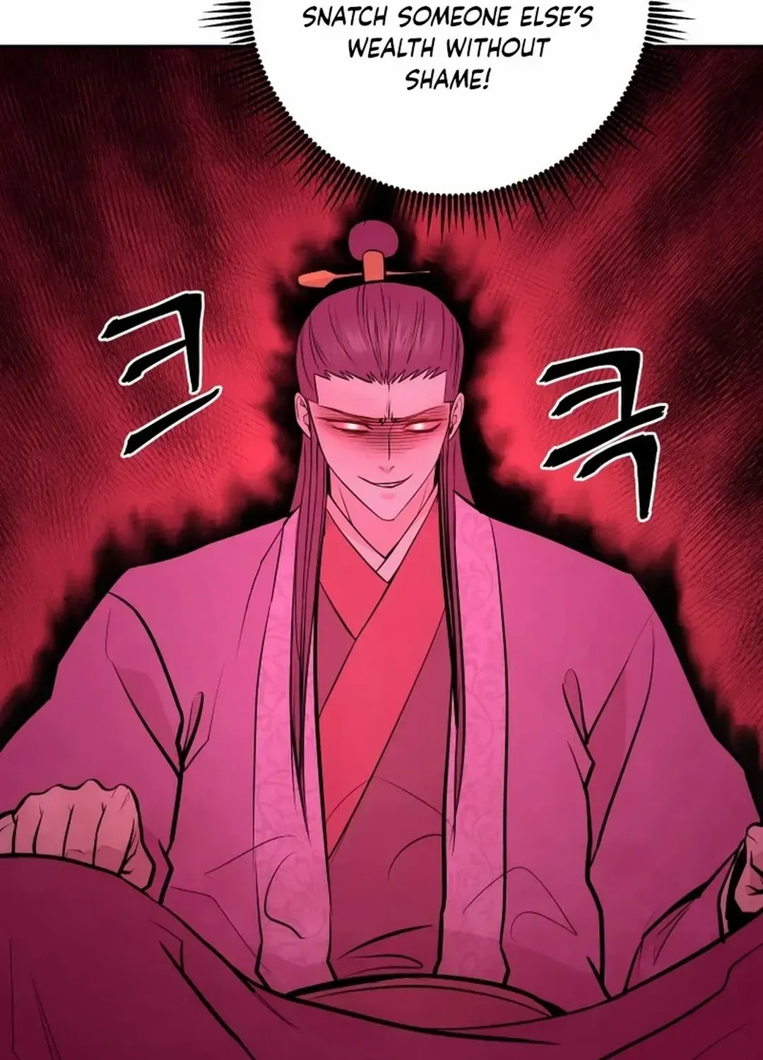 Gwanjeon – Lee Kang-jin Chapter 184 page 89 - 