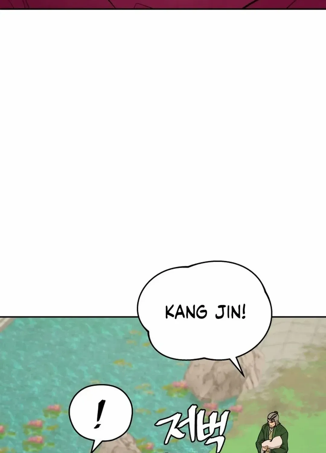 Gwanjeon – Lee Kang-jin Chapter 184 page 90 - 