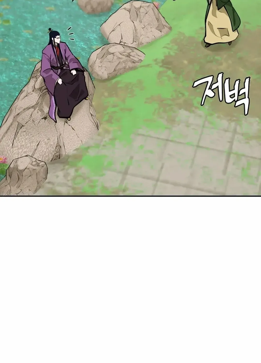 Gwanjeon – Lee Kang-jin Chapter 184 page 91 - 