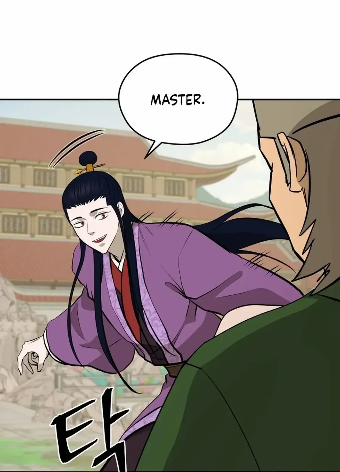 Gwanjeon – Lee Kang-jin Chapter 184 page 92 - 