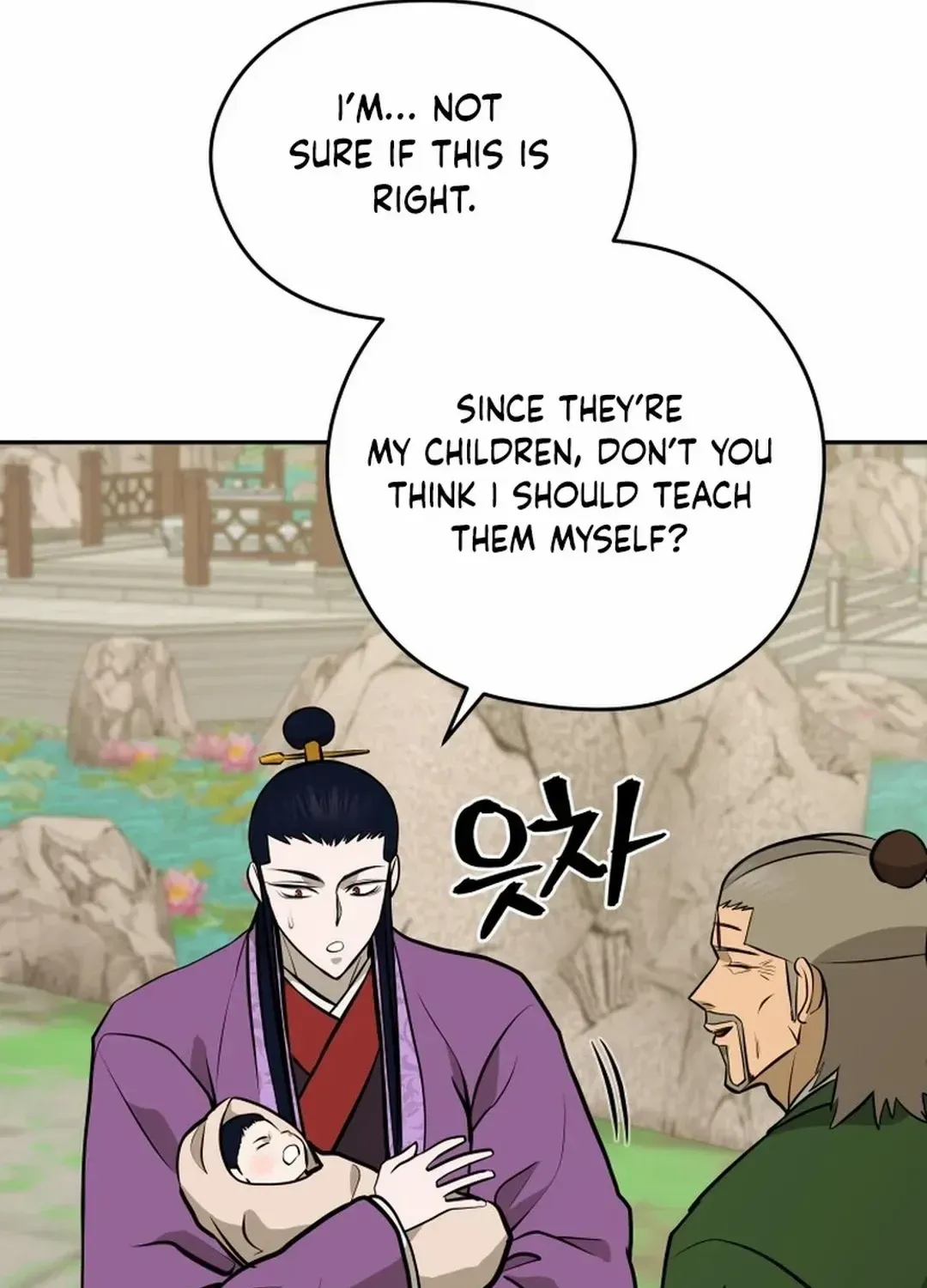 Gwanjeon – Lee Kang-jin Chapter 184 page 95 - 
