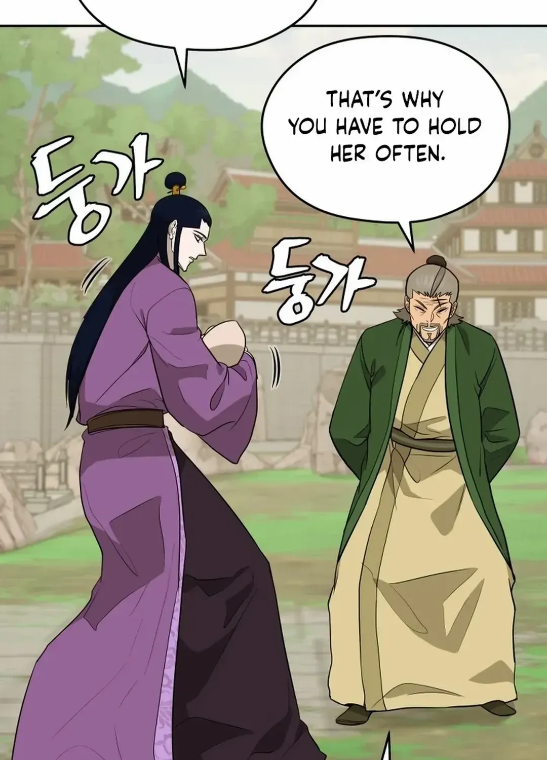 Gwanjeon – Lee Kang-jin Chapter 184 page 100 - 