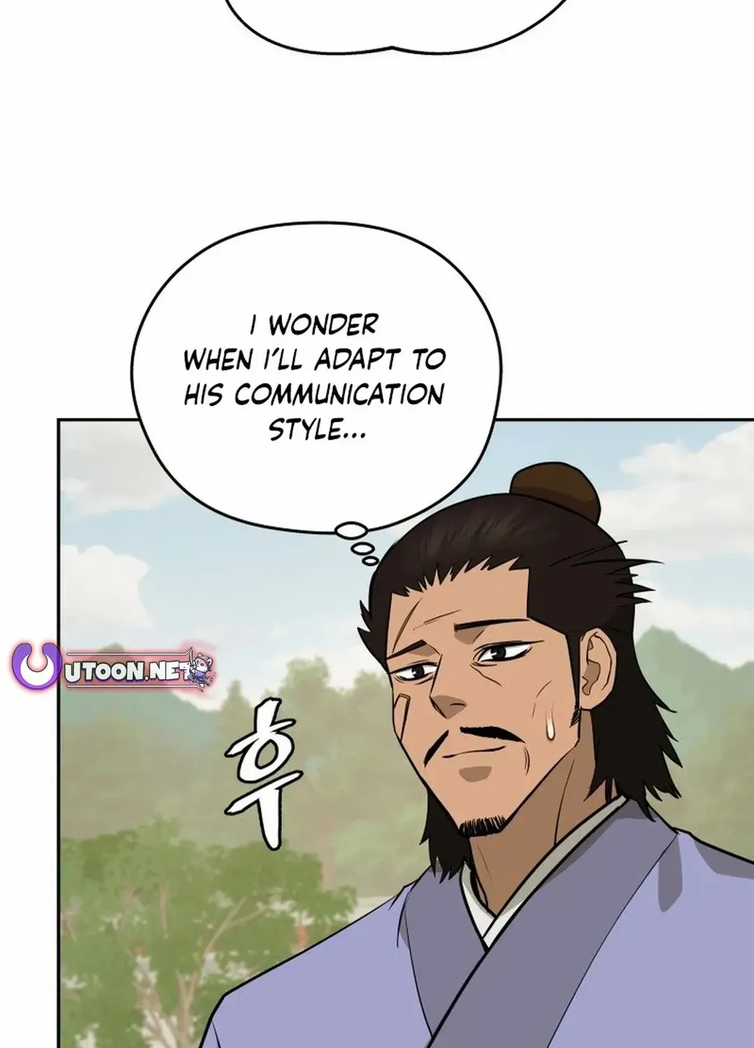 Gwanjeon – Lee Kang-jin Chapter 185 page 11 - 