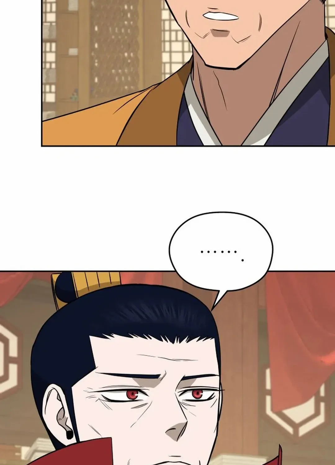 Gwanjeon – Lee Kang-jin Chapter 185 page 106 - 