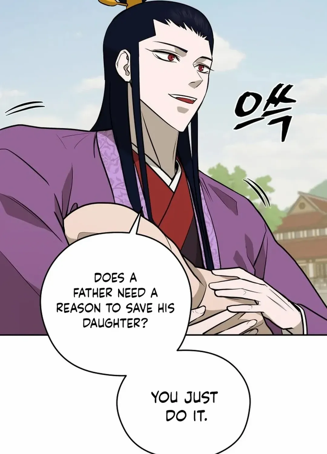 Gwanjeon – Lee Kang-jin Chapter 185 page 16 - 