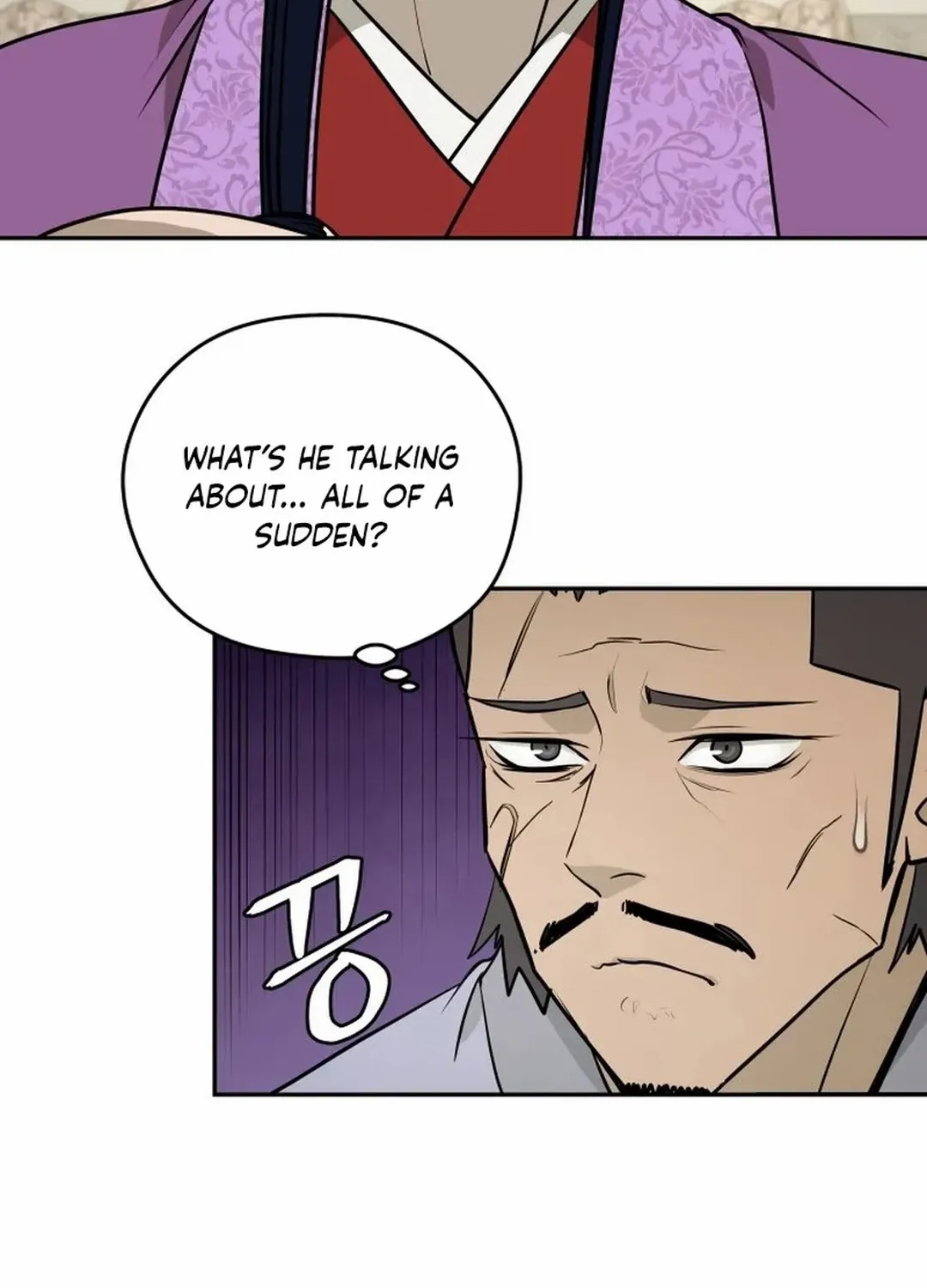 Gwanjeon – Lee Kang-jin Chapter 185 page 23 - 