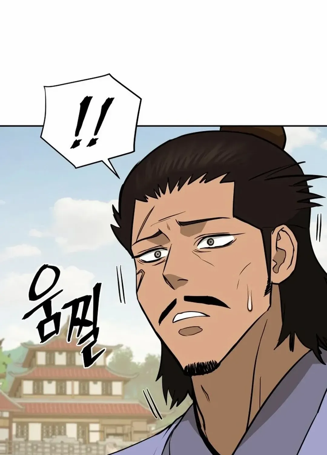 Gwanjeon – Lee Kang-jin Chapter 185 page 26 - 