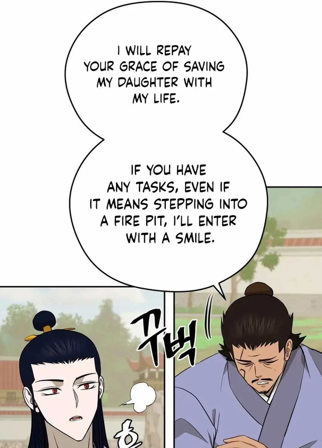 Gwanjeon – Lee Kang-jin Chapter 185 page 28 - 