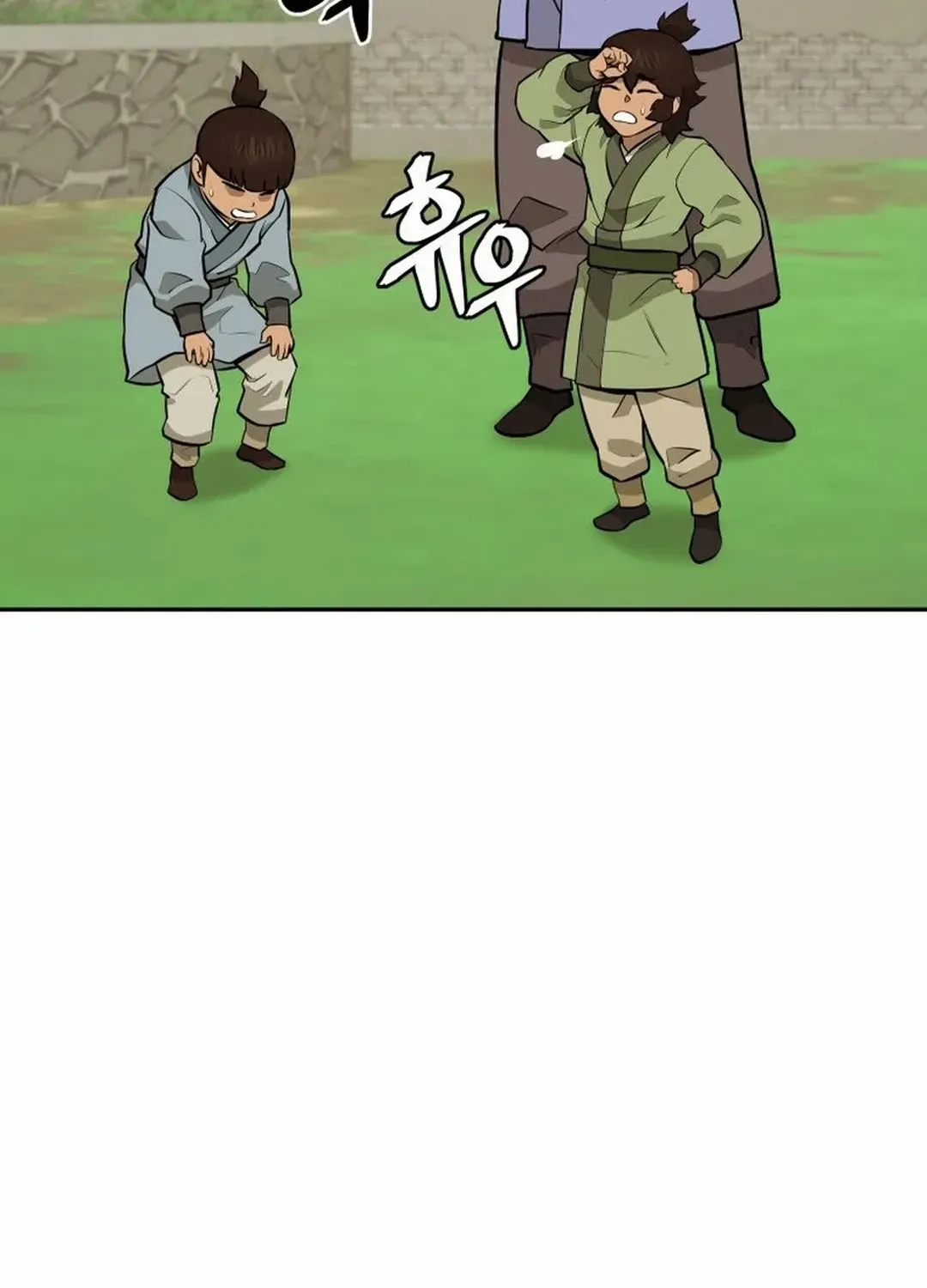 Gwanjeon – Lee Kang-jin Chapter 185 page 4 - 