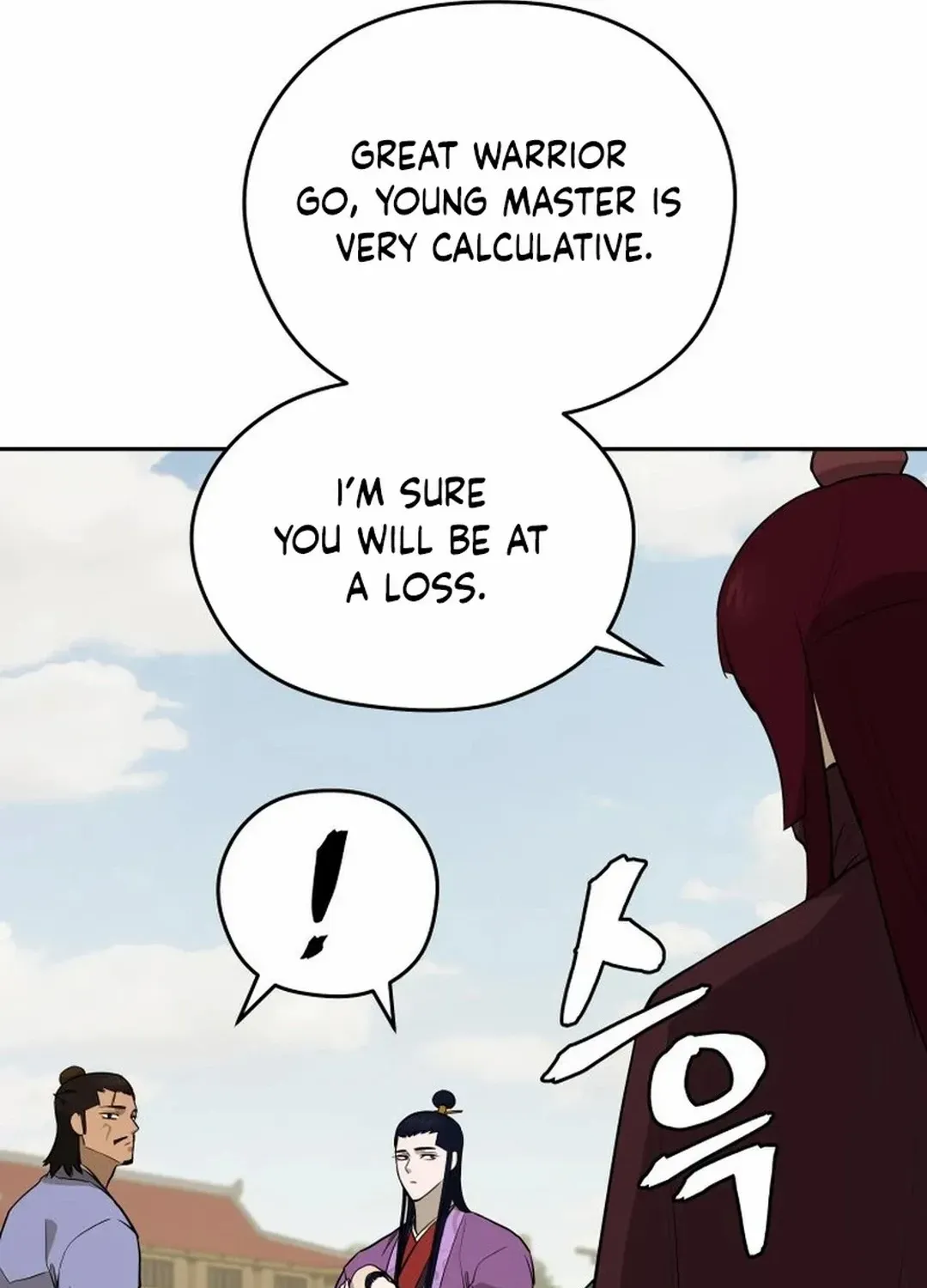 Gwanjeon – Lee Kang-jin Chapter 185 page 42 - 