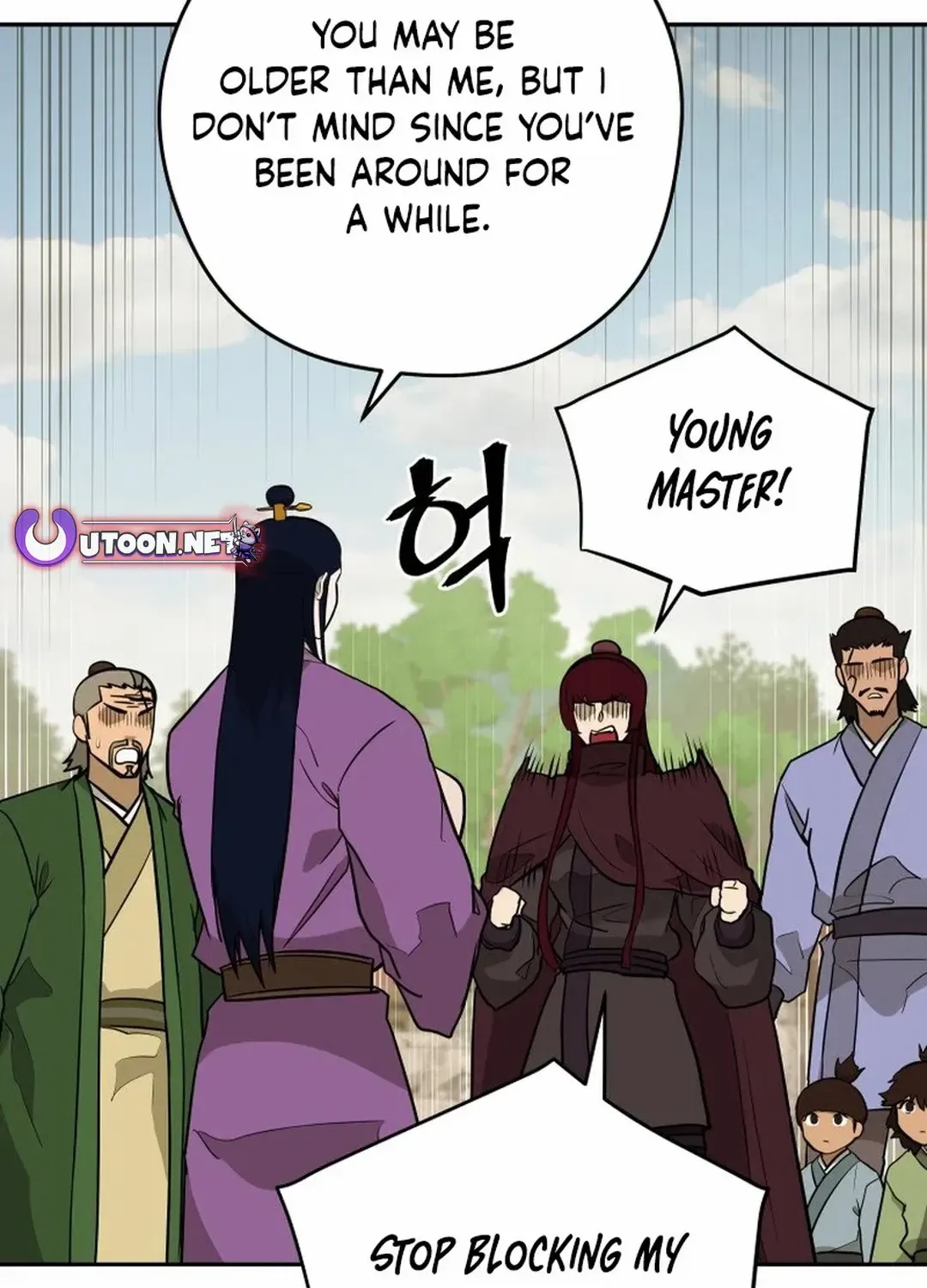 Gwanjeon – Lee Kang-jin Chapter 185 page 51 - 
