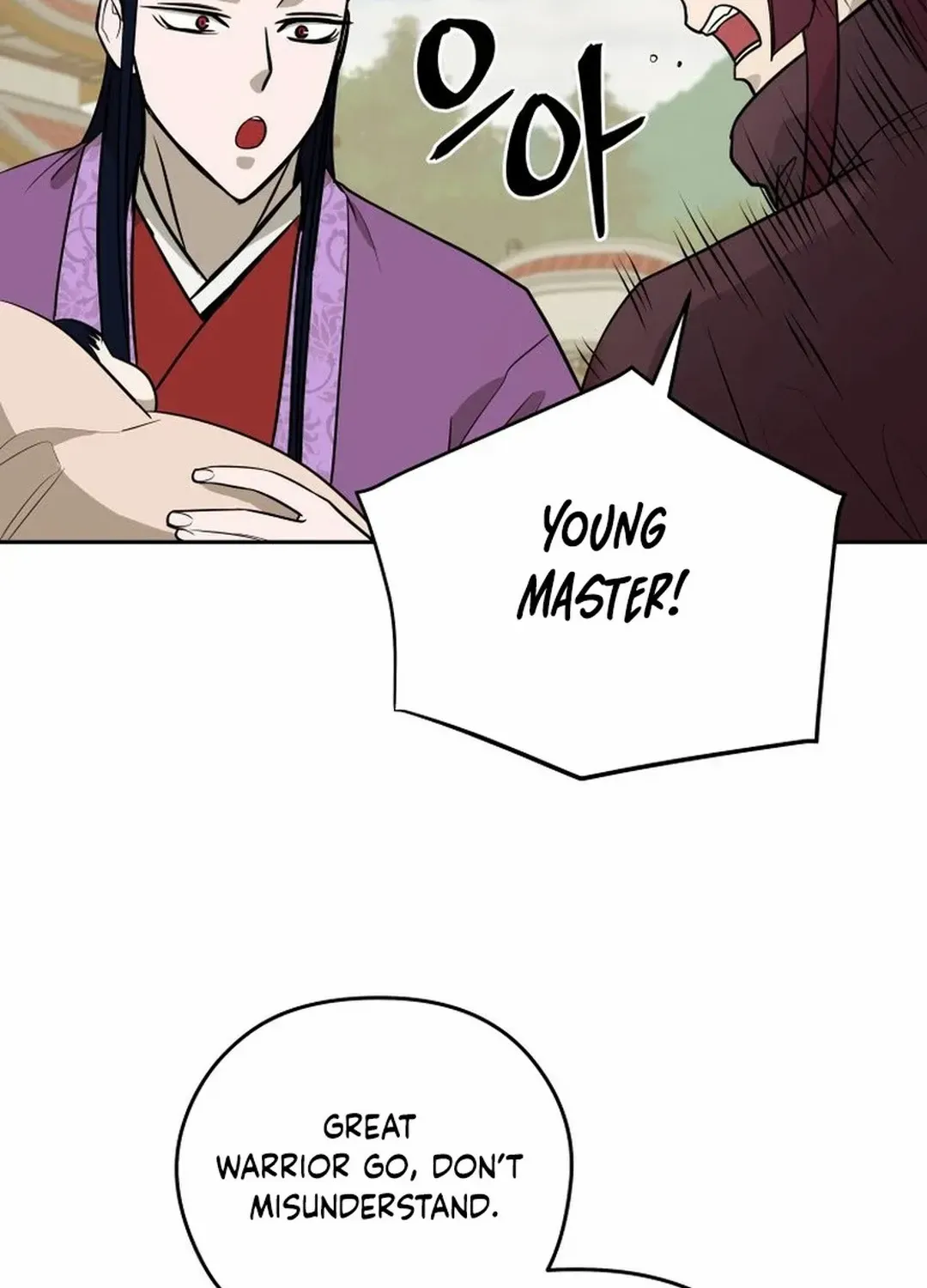 Gwanjeon – Lee Kang-jin Chapter 185 page 53 - 
