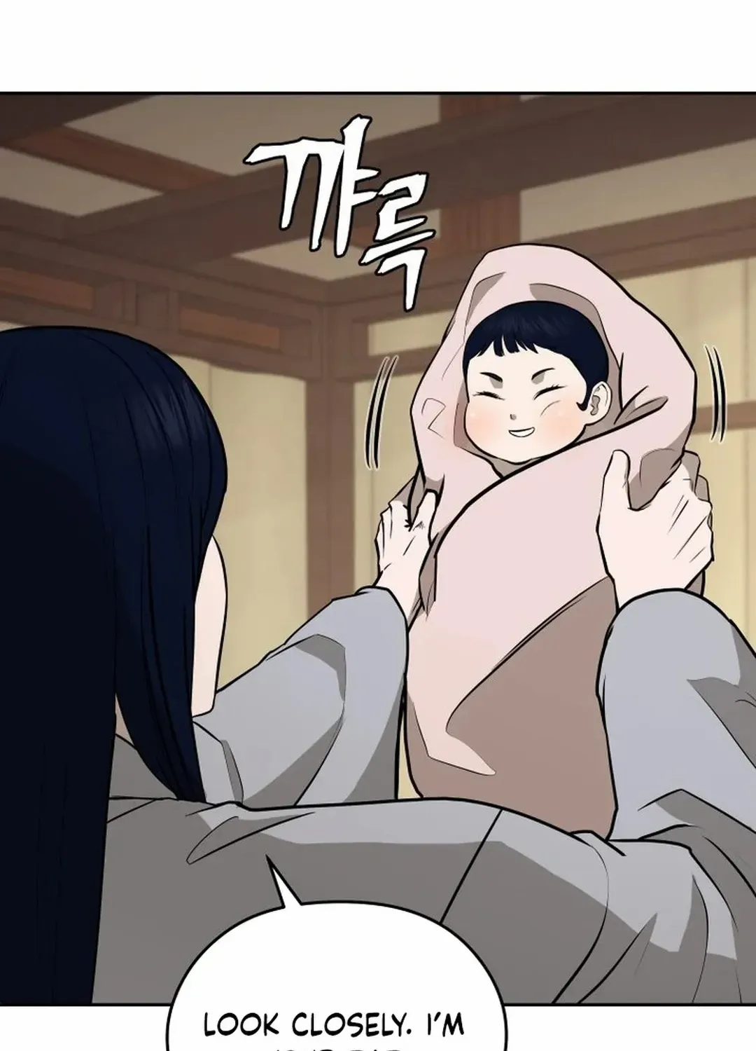 Gwanjeon – Lee Kang-jin Chapter 185 page 60 - 