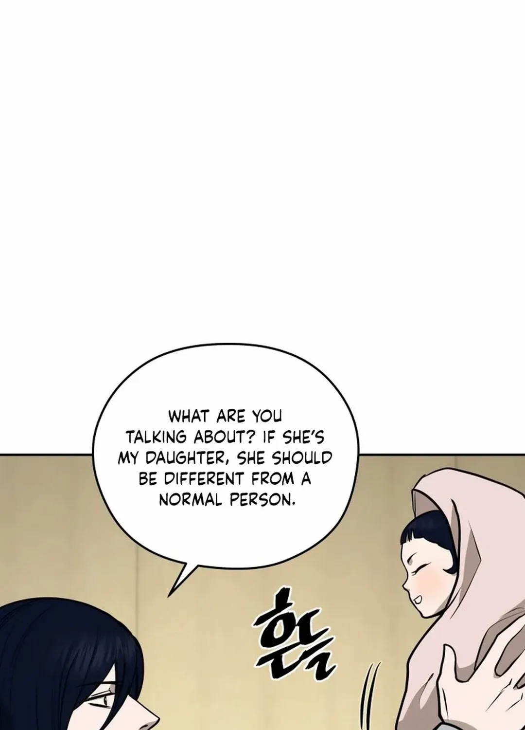 Gwanjeon – Lee Kang-jin Chapter 185 page 63 - 