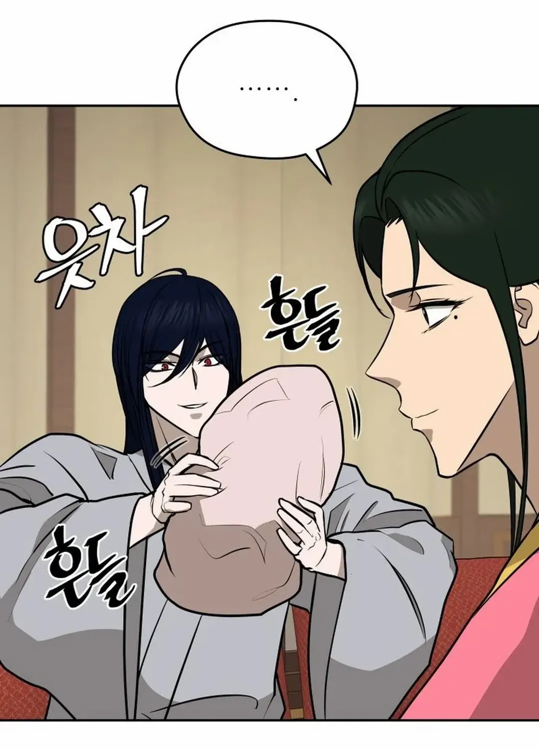 Gwanjeon – Lee Kang-jin Chapter 185 page 65 - 
