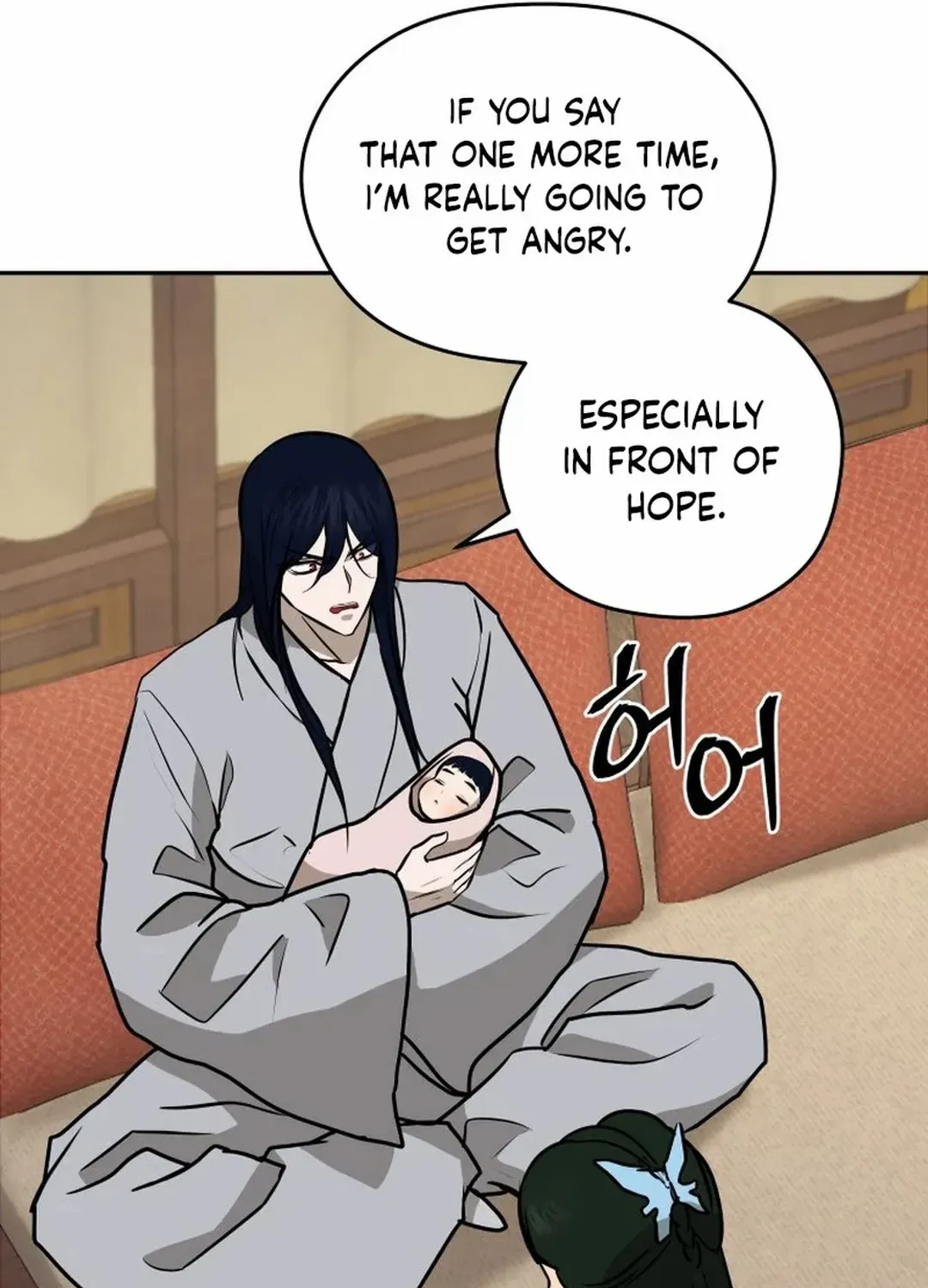 Gwanjeon – Lee Kang-jin Chapter 185 page 69 - 