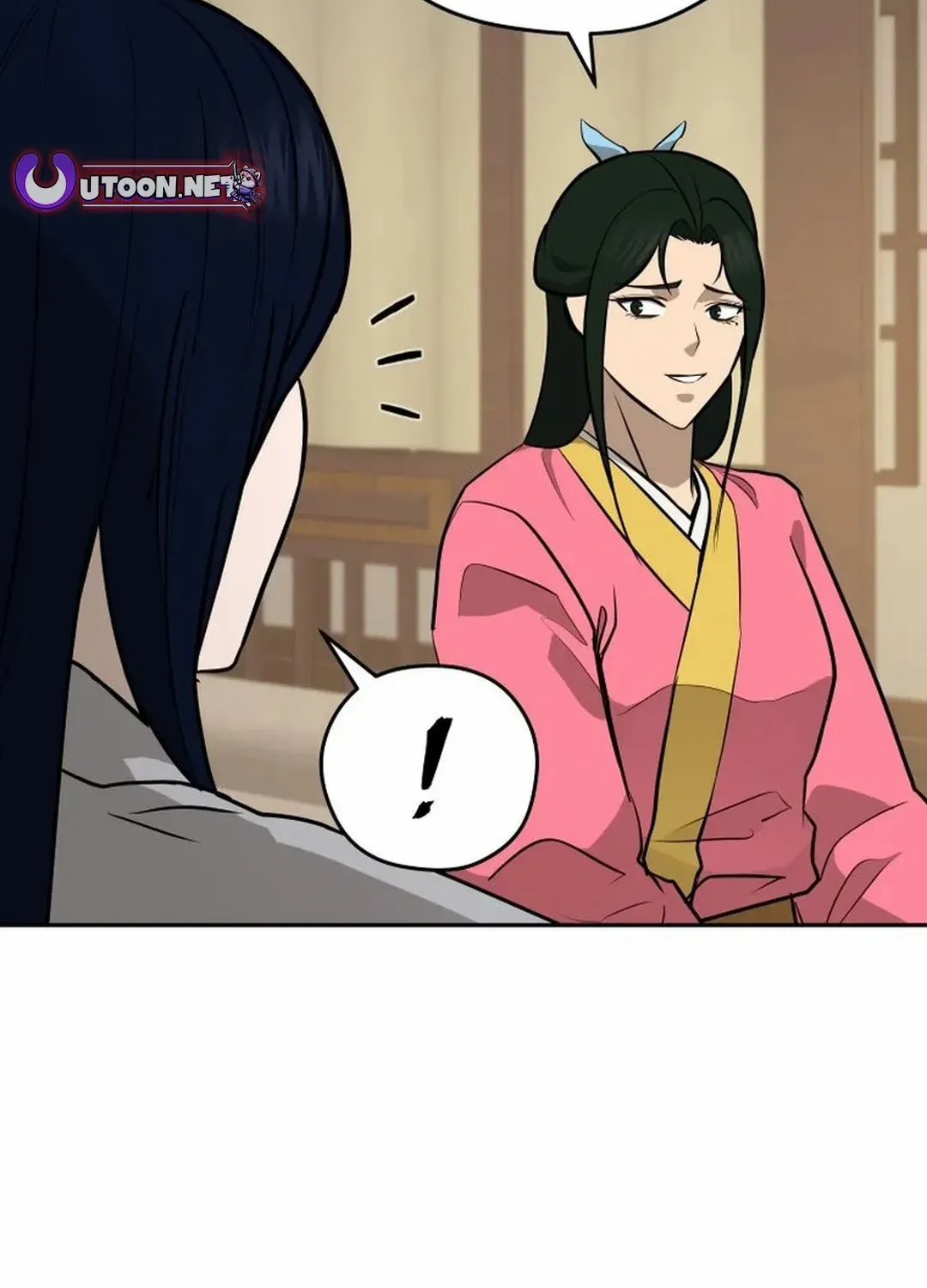 Gwanjeon – Lee Kang-jin Chapter 185 page 71 - 
