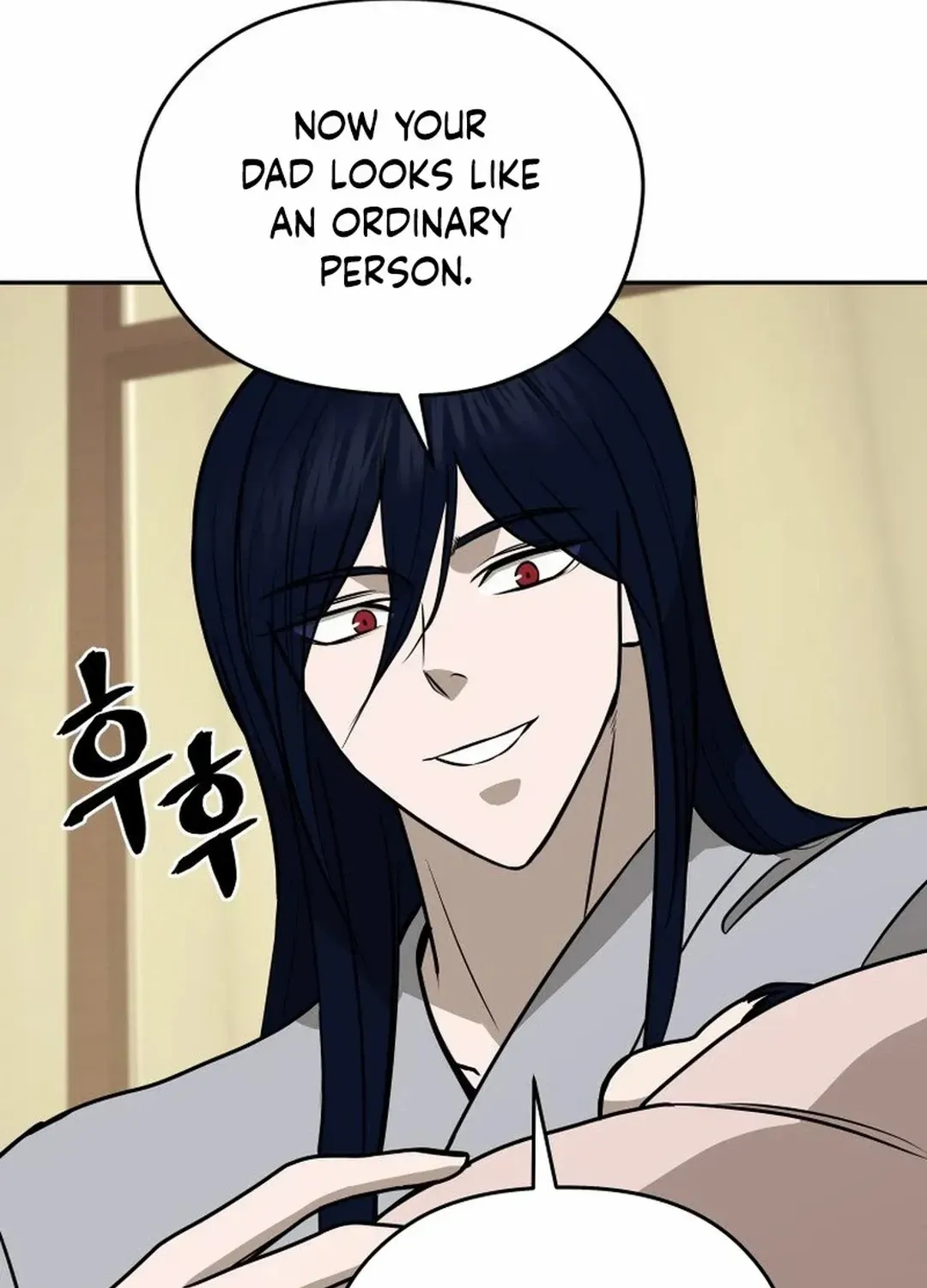 Gwanjeon – Lee Kang-jin Chapter 185 page 75 - 