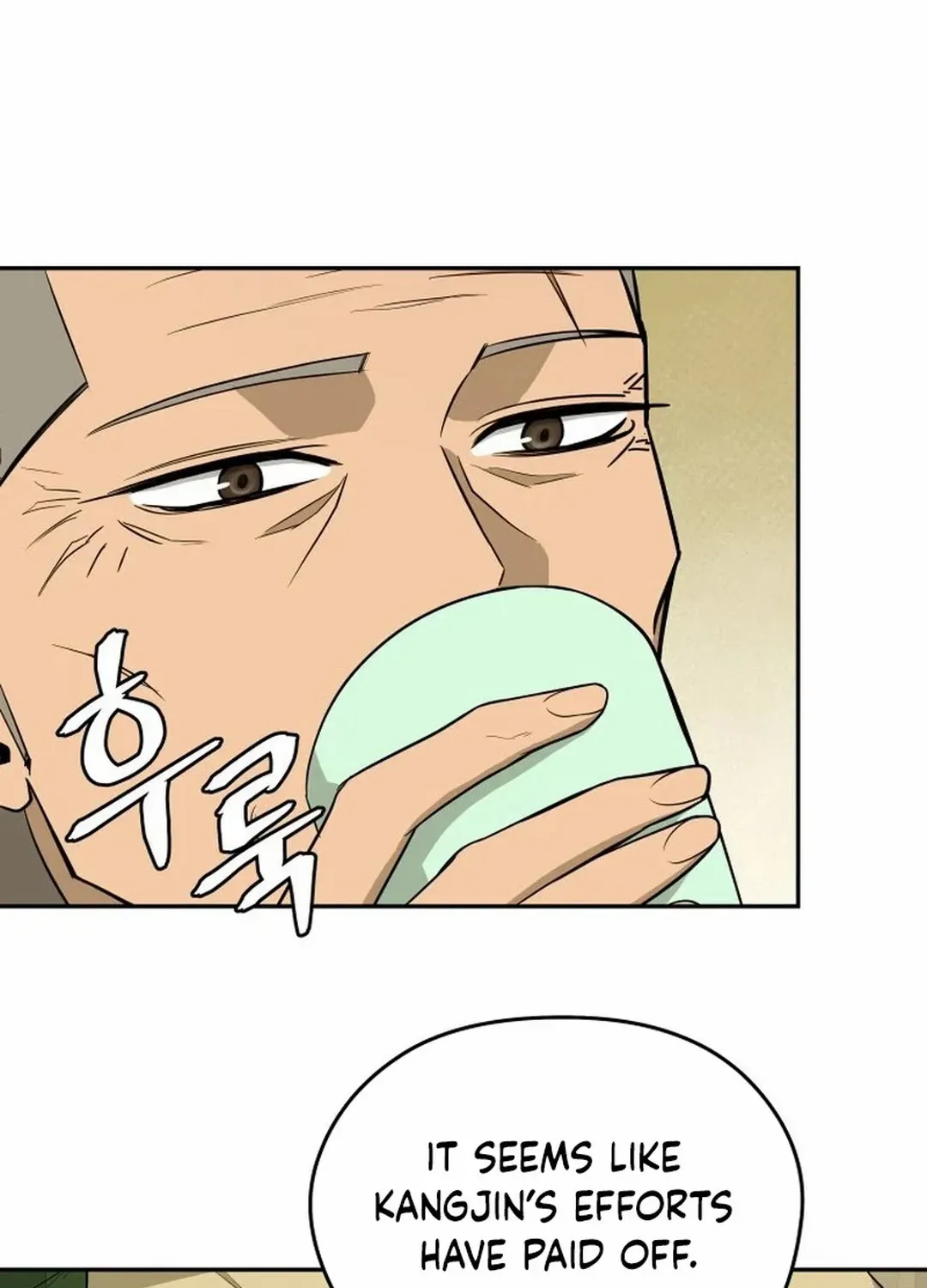 Gwanjeon – Lee Kang-jin Chapter 185 page 82 - 