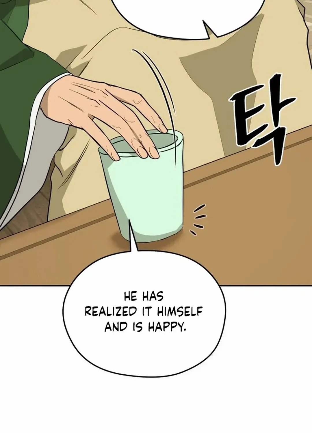 Gwanjeon – Lee Kang-jin Chapter 185 page 83 - 