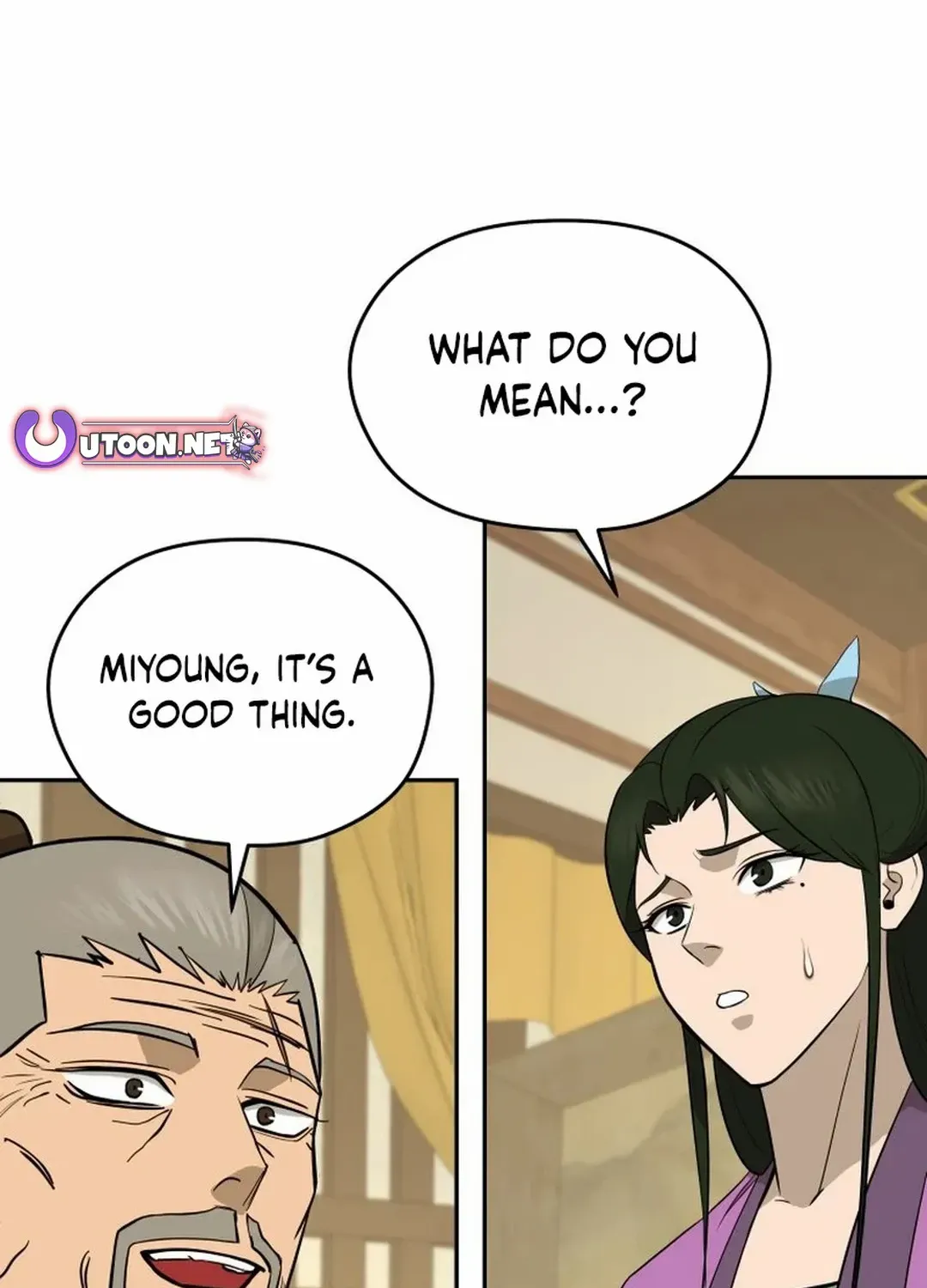 Gwanjeon – Lee Kang-jin Chapter 185 page 84 - 