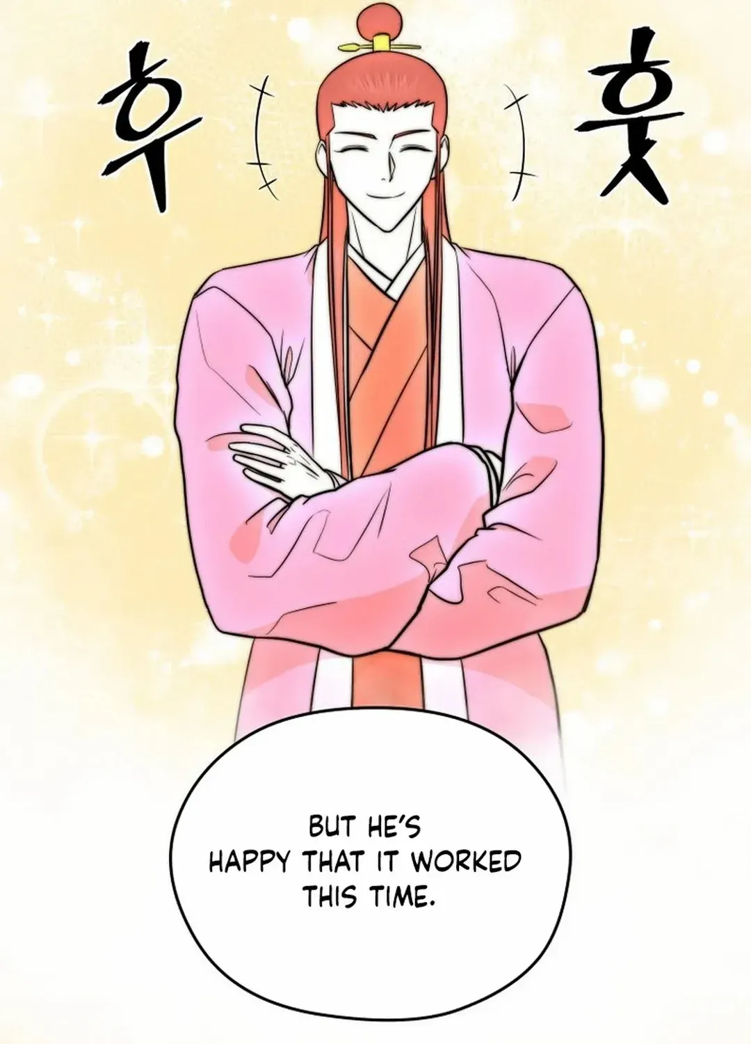 Gwanjeon – Lee Kang-jin Chapter 185 page 89 - 
