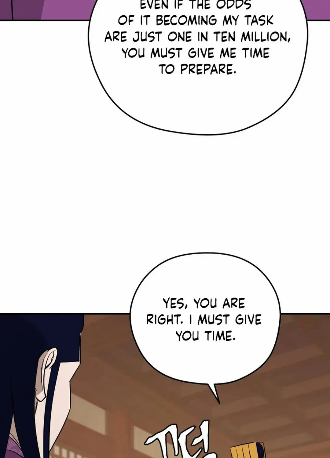 Gwanjeon – Lee Kang-jin Chapter 186 page 110 - 