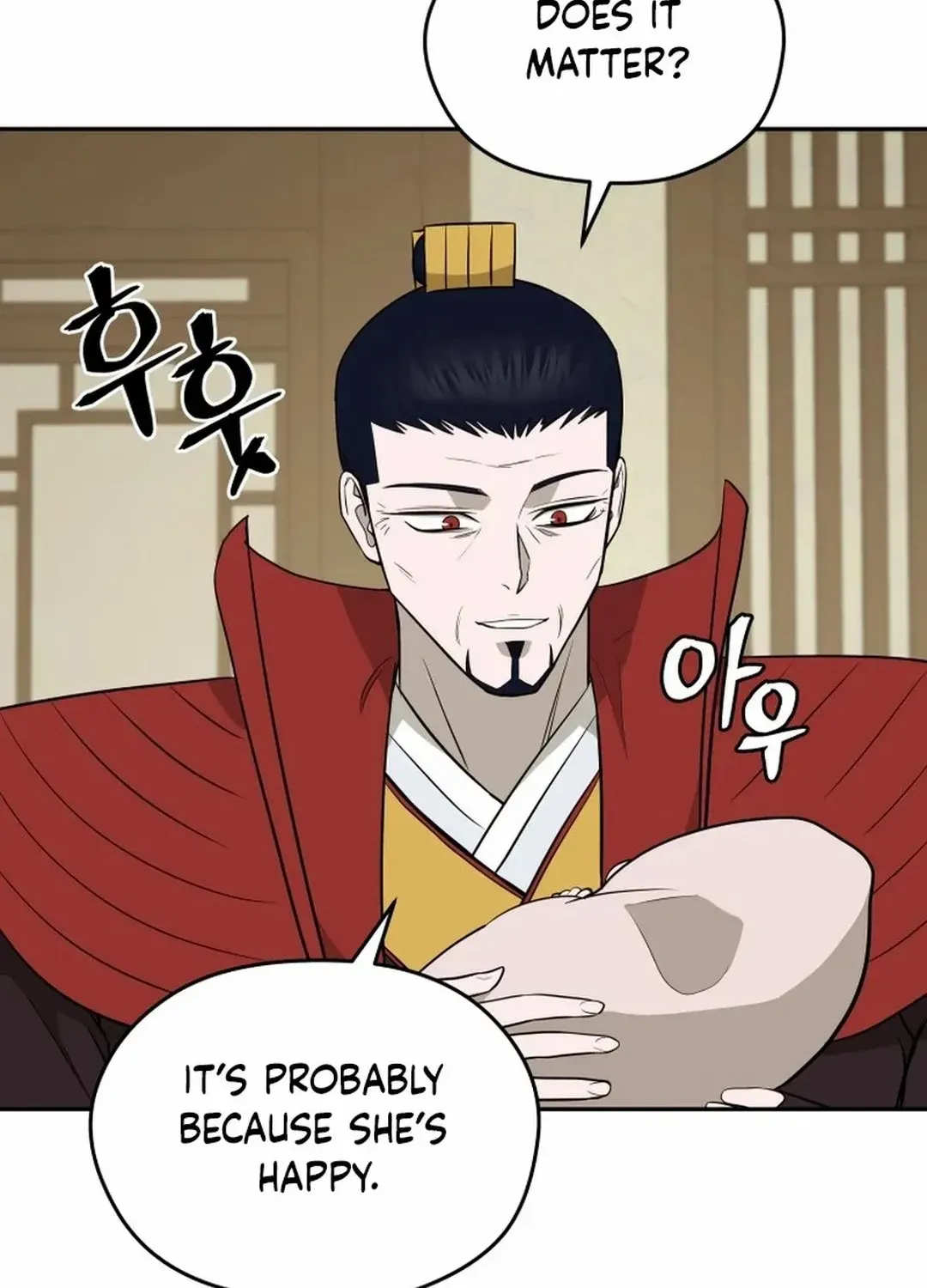 Gwanjeon – Lee Kang-jin Chapter 186 page 12 - 