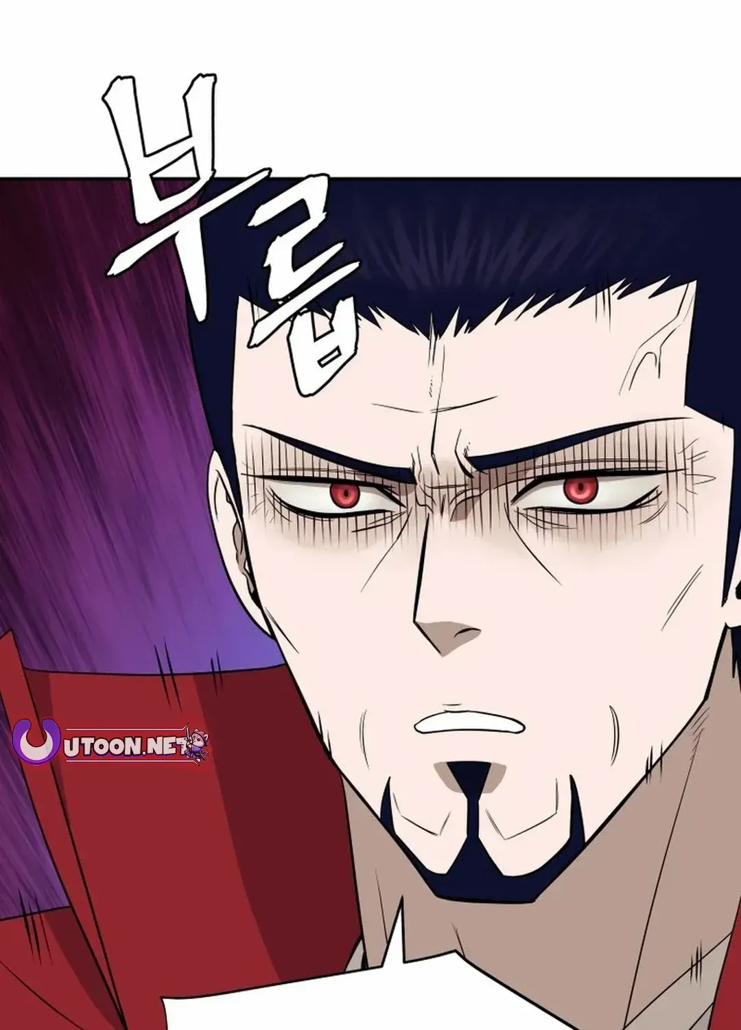 Gwanjeon – Lee Kang-jin Chapter 186 page 112 - 