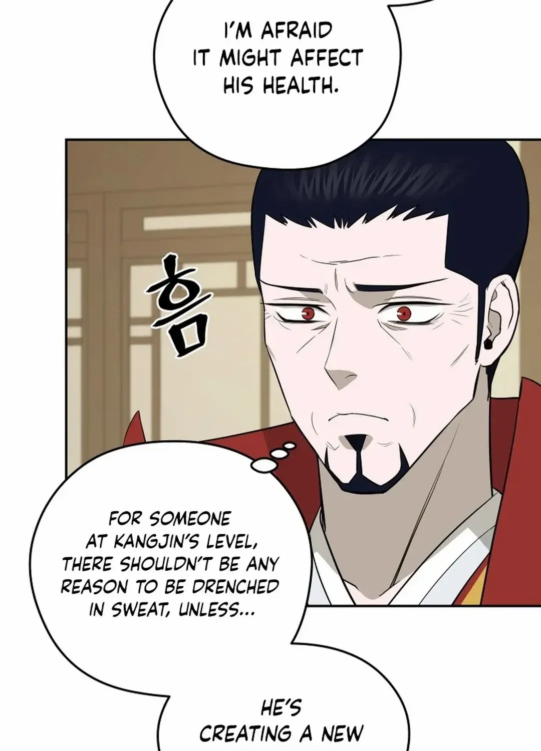 Gwanjeon – Lee Kang-jin Chapter 186 page 16 - 