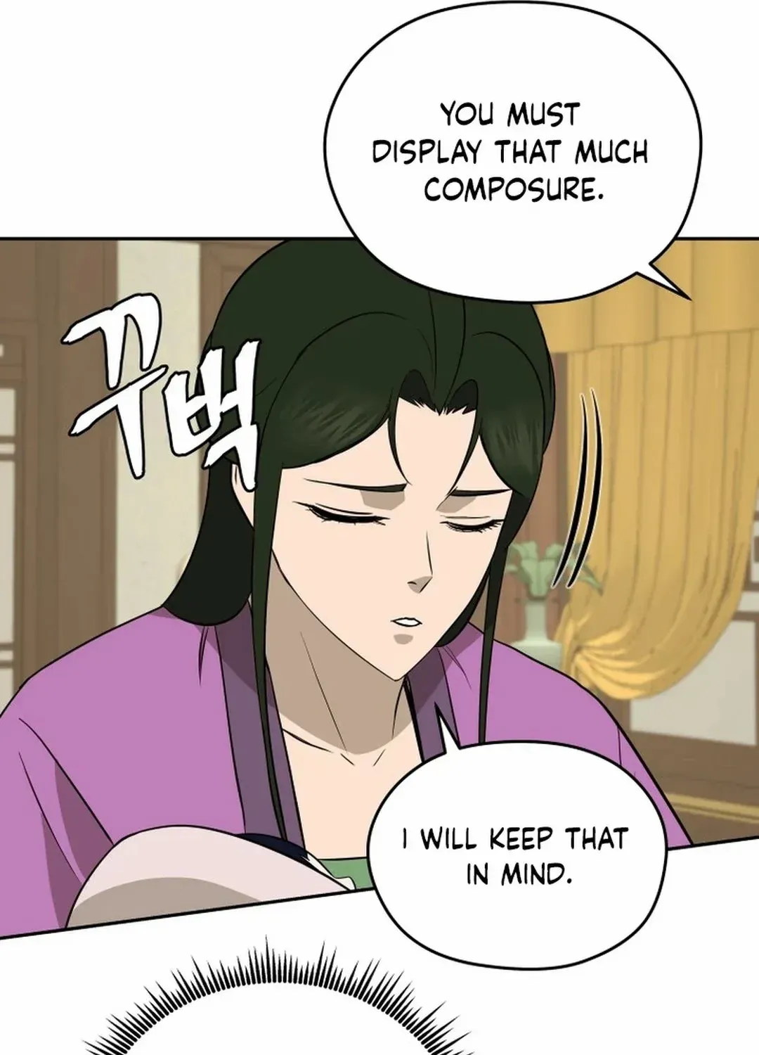 Gwanjeon – Lee Kang-jin Chapter 186 page 21 - 