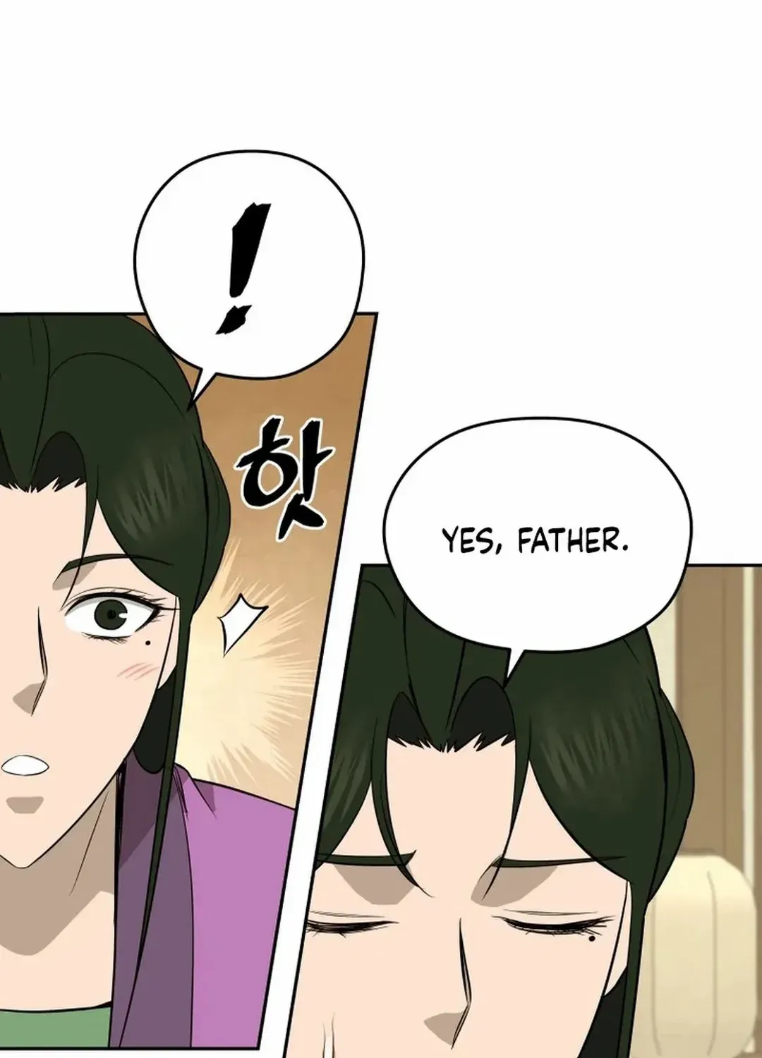 Gwanjeon – Lee Kang-jin Chapter 186 page 26 - 